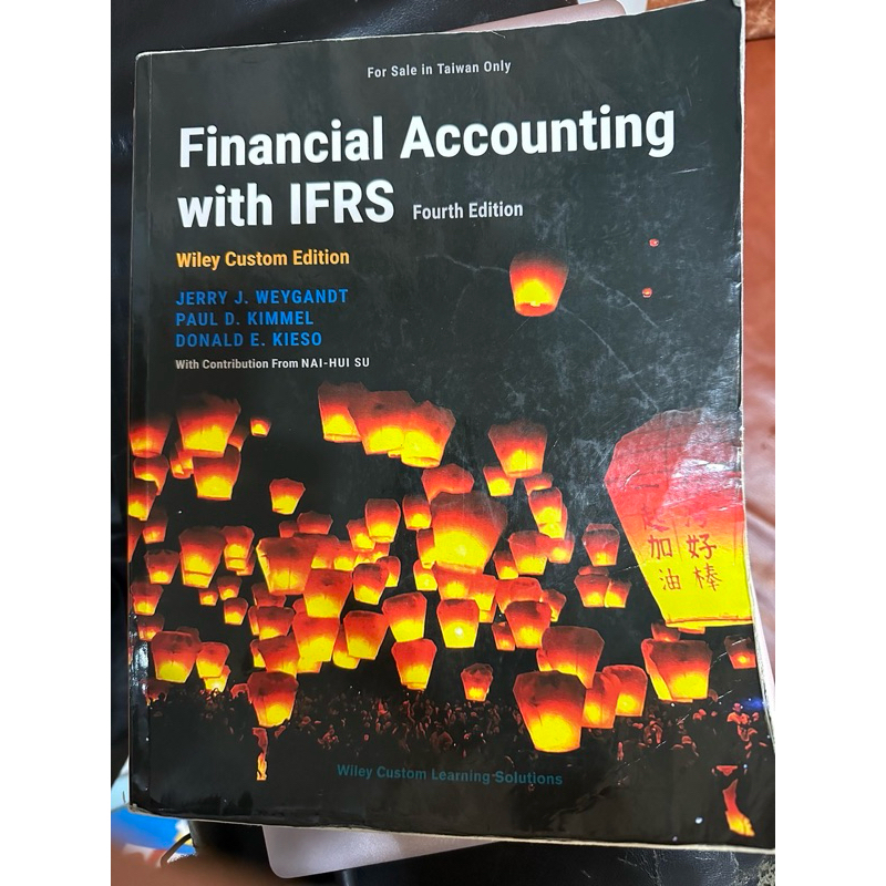 🔥免運費🔥Financial Accounting with IFRS 4th edition 初級會計學 財金系必修