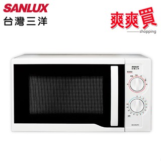 SANLUX臺灣三洋23公升機械式微波爐 EM-23MTA