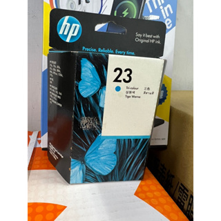 HP 23 三色原廠墨水匣(C1823DA)（過期品）