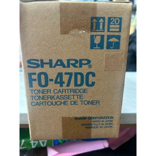 原廠夏普FO-47DC未拆封碳粉匣