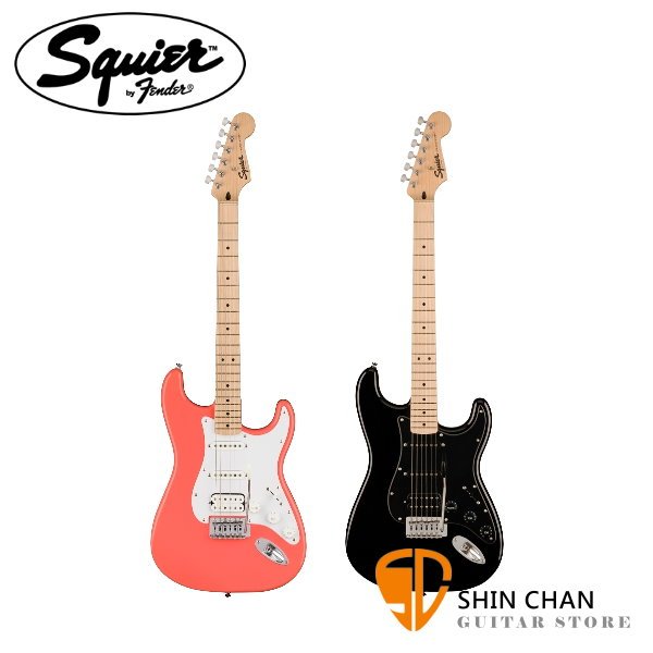 小新樂器館 |Fender Squier Sonic Stratocaster 單單雙小搖電吉他【楓木指板】