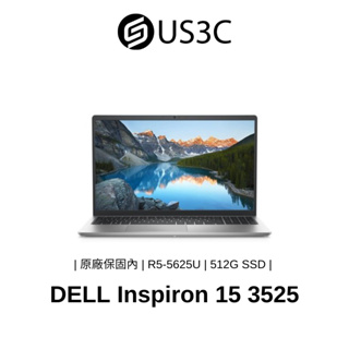 DELL Inspiron 15 3525 15.6吋 FHD R5-5625U 16G 512G SSD 銀 二手筆電