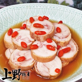 【甲上生鮮】紹興酒醉雞捲（320g±10%/份）醉雞/雞腿捲 #全家冷凍799免運 #