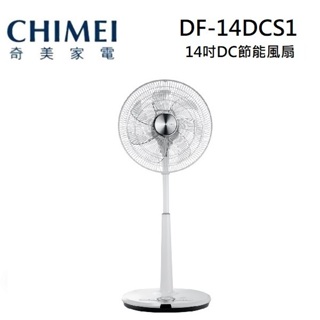 CHIMEI 奇美 DF-14DCS1(領卷再折)14吋 DC微電腦 遙控擺頭 電風扇