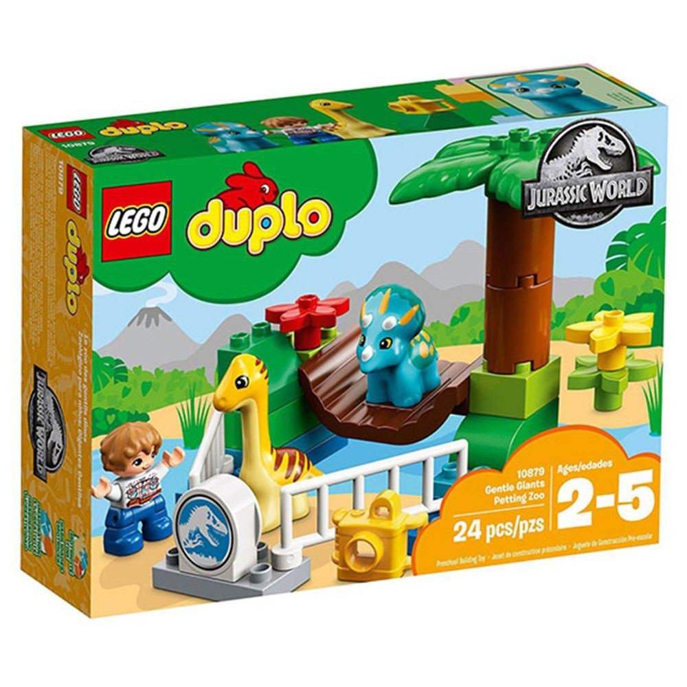 LEGO 樂高 10879 可愛大怪區 全新現貨得寶系列 恐龍 Duplo 生日禮物