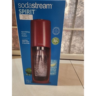 Sodastream FIZZI自動扣瓶氣泡水機 紅色 全新現貨