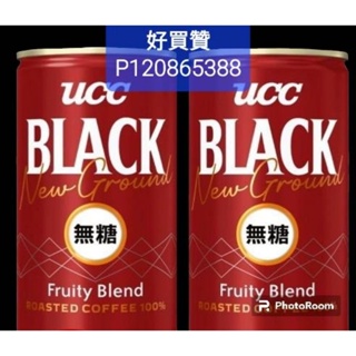 UCC赤濃咖啡CAN185g（1箱30瓶）限量日本進口
