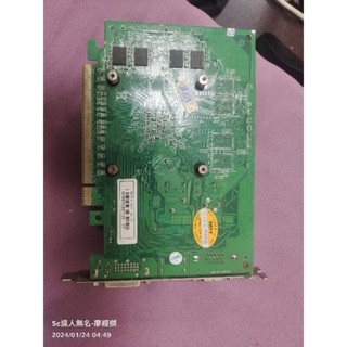 顯示卡GT430 1g ddr3有hdmi..vga dvi端子