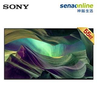 SONY 索尼 KM-55X85L 55型 4K 聯網液晶顯示器