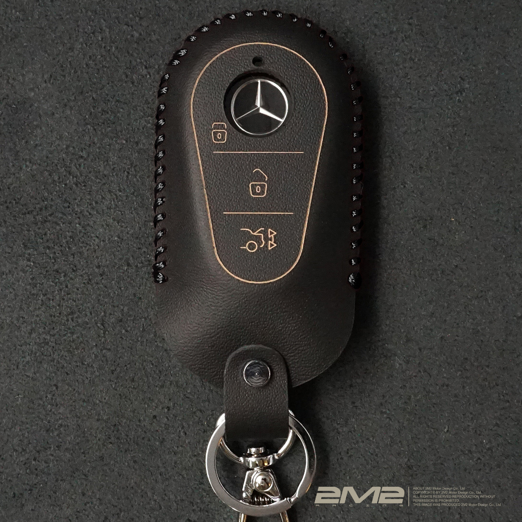 2024 BENZ E-CLASS S214 W214 E200 賓士汽車 鑰匙套 鑰匙皮套 鑰匙殼 鑰匙圈 鑰匙包