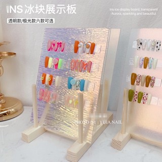 【臺灣現貨+發票🧾】奕妃◆INS冰塊展示板