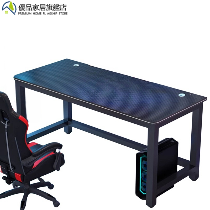電腦桌臺式簡約雙人碳纖維家用書桌臥室辦公桌子網吧電競桌椅套裝