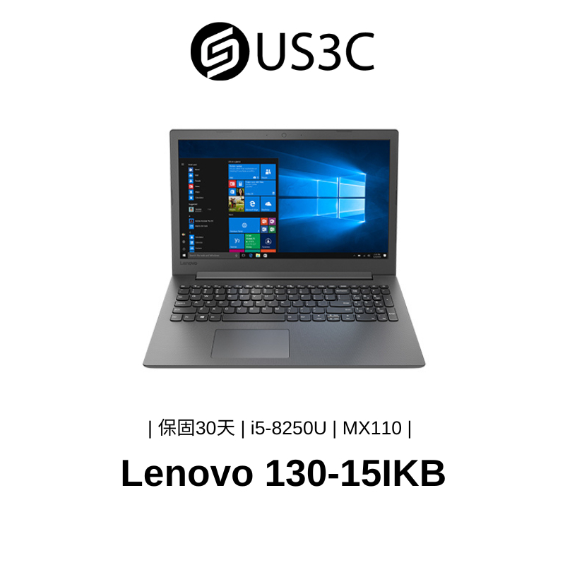 Lenovo IdeaPad 15吋 FHD i5-8250U 4G 256G SSD MX110 黑色 二手品