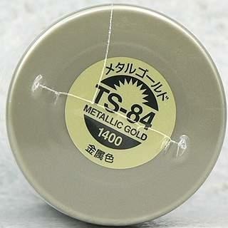 永珍遙控模型 TAMIYA田宮 TS-84 金屬黃金色(仿電鍍金)噴漆 100ml
