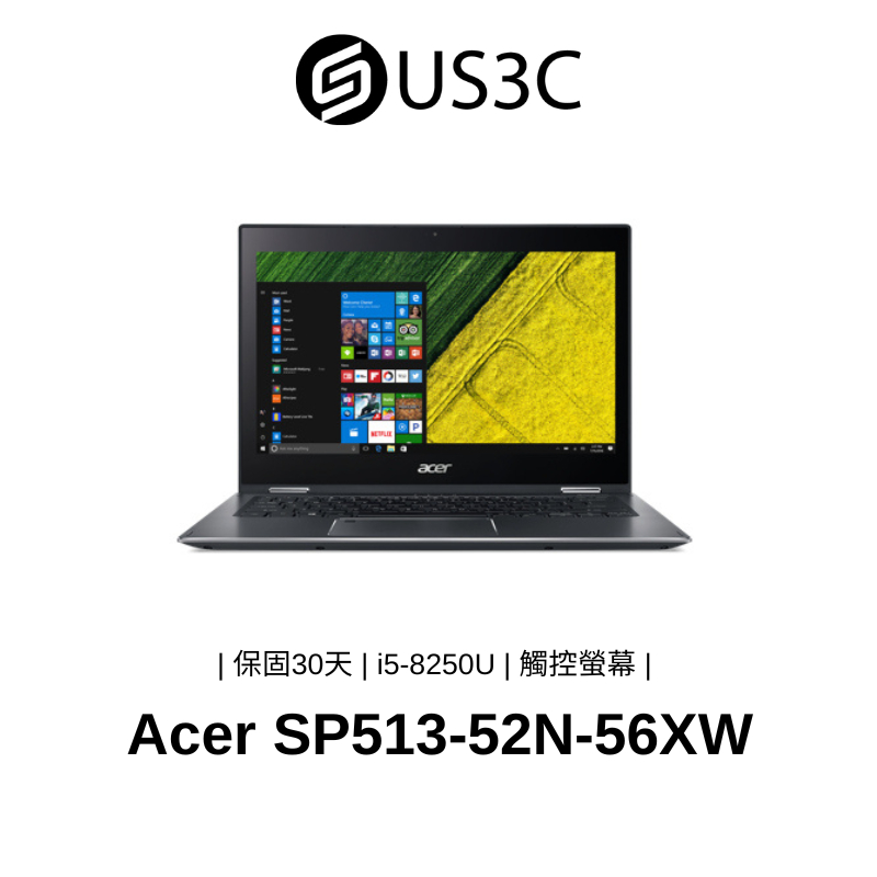 Acer Spin 5 13吋 FHD 觸控螢幕 i5-8250U 8G 256G SSD 灰色 二手品