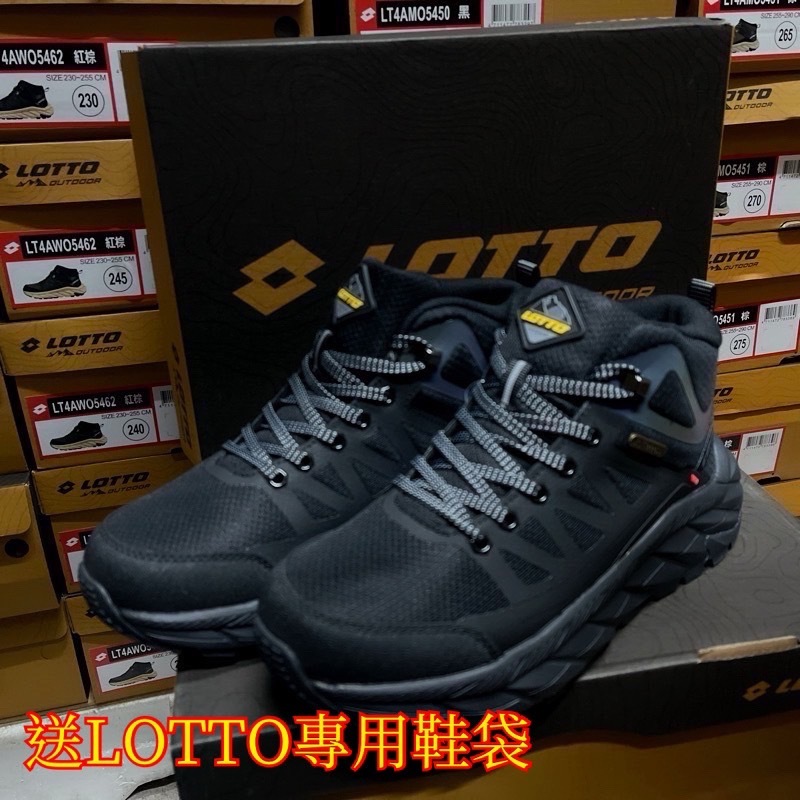 《LOTTO 》現貨免運CT901 登山鞋 戶外鞋 耐磨 動態防水 LT4AMO5450 LT4AMO5451