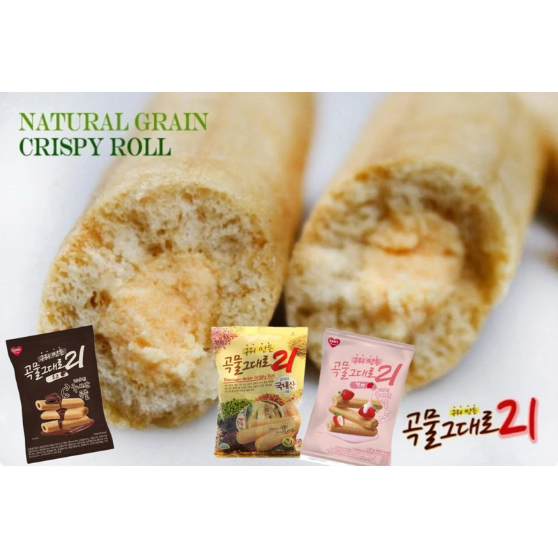 214韓國🇰🇷21種穀物棒 米果 捲餅 糙米棒