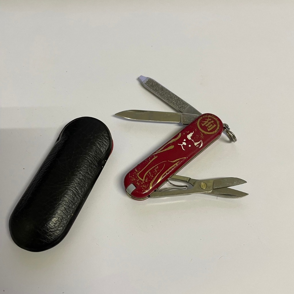 [沐沐屋] victorinox 維氏 58MM經典七用 限量印花 生肖 狗