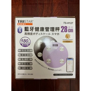 TRISTAR 健康管理秤 直徑28cm TS-H127（黑色）