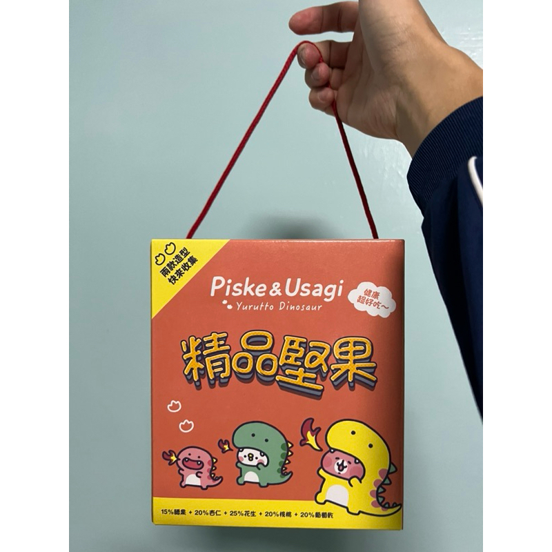 卡娜赫拉  P助款 兔兔款 恐龍造型存錢筒 過年 年節