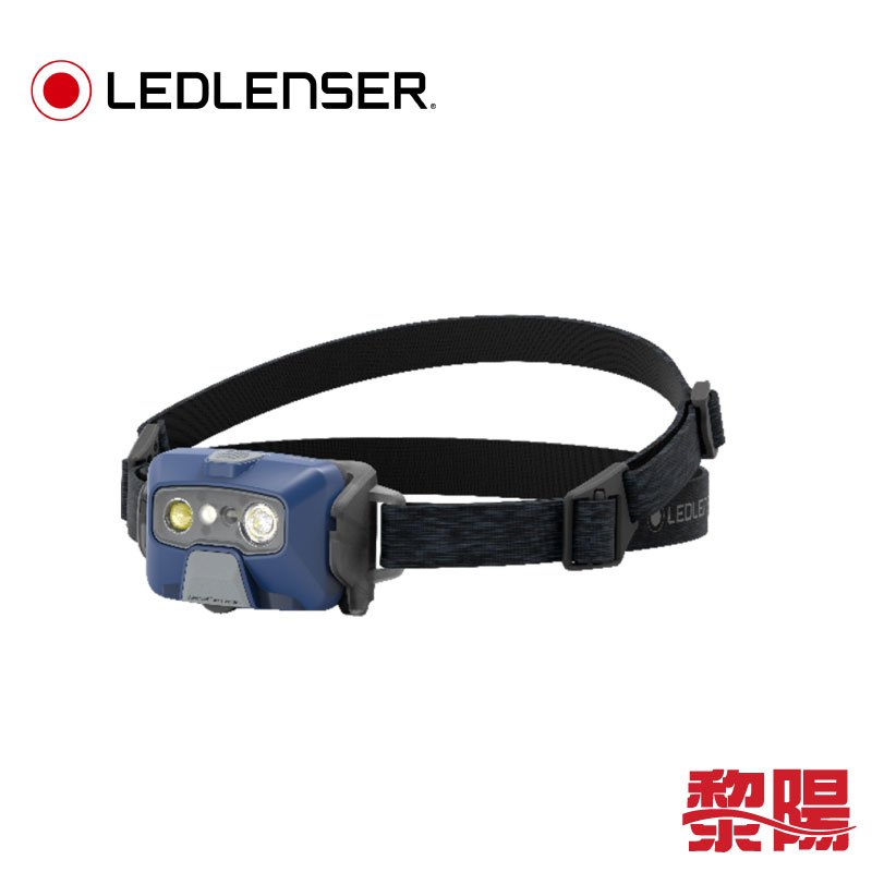 LED LENSER HF6R Core 充電式數位調焦頭燈 藍 81LE502966