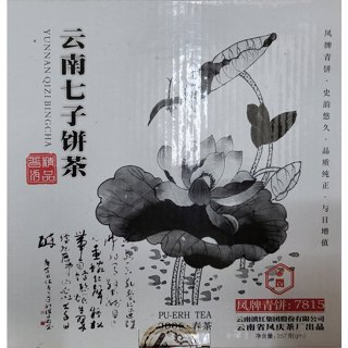 [洪聲普洱茶二號店] 2006 中期茶 生普 優惠價 再 10送1 鳳牌 2006 7815 357g 生餅