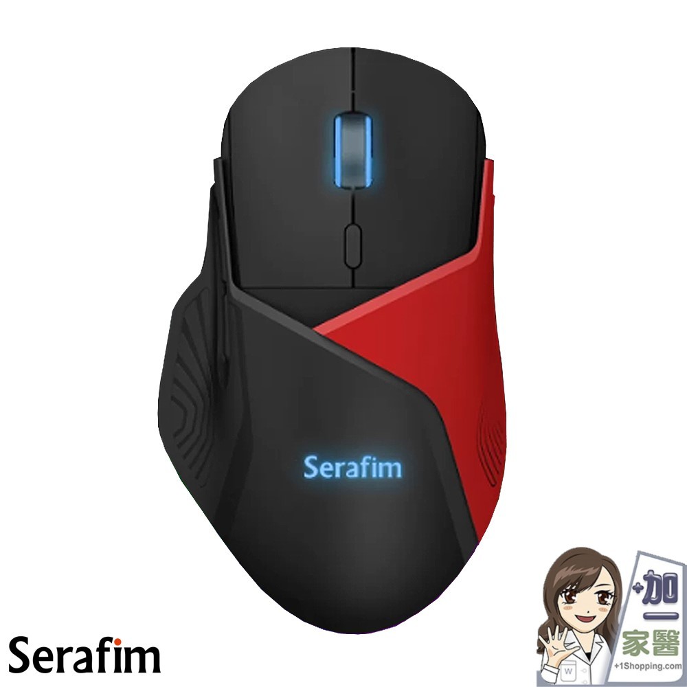 Serafim M1 創新變形滑鼠(附2色Shield配件) 變形滑鼠 辦公室 電競 滑鼠 自定義按鍵 DPI切換