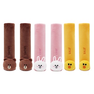 GARMMA LINE FRIENDS 造型車用安全帶護套 汽車安全座椅防口水 臺南💫跨時代手機館💫
