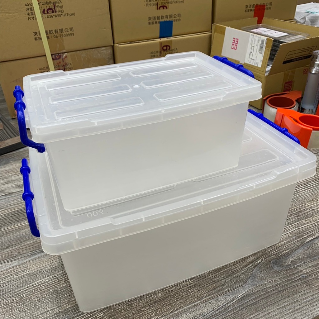 【居家】中古 二手 塑膠箱 置物箱 耐久型整理箱塑膠箱 收納箱 附蓋子