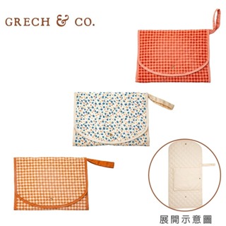 丹麥Grech&Co. 尿布墊 野餐墊 睡墊 遊戲墊