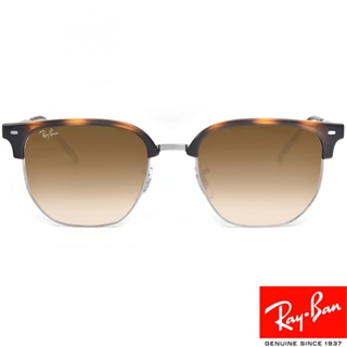 RayBan 太陽眼鏡 RB4416F 71051-55mm復古眉框 Chromance戀彩鏡片 - 金橘眼鏡