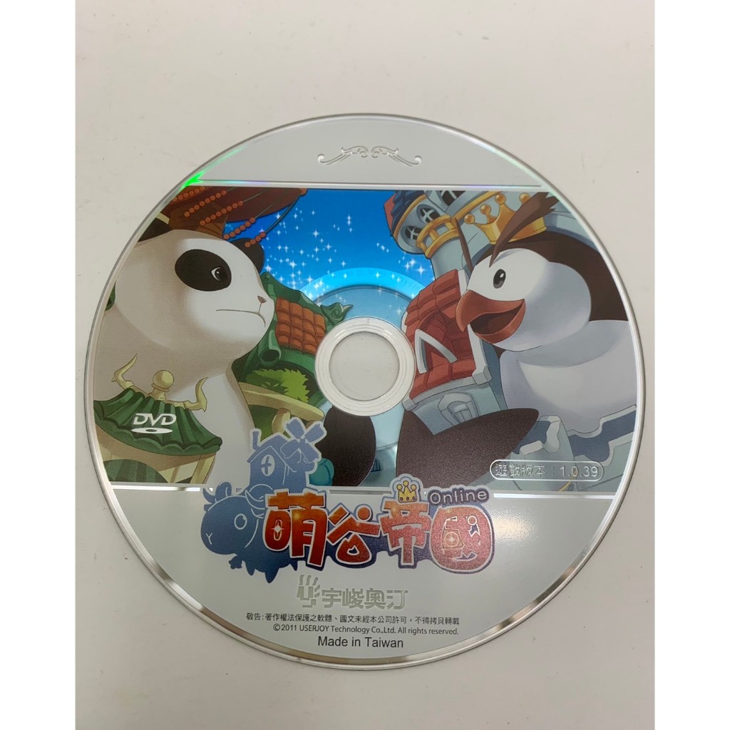 「大發倉儲」二手 DVD 遊戲光碟 早期【萌古帝國】中古光碟 電視遊樂器 主機遊戲 電玩單機 請先詢問 自售