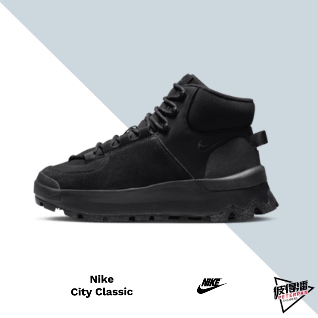 NIKE CITY CLASSIC BOOT 全黑 女 女靴 靴子 DQ5601-003【彼得潘】