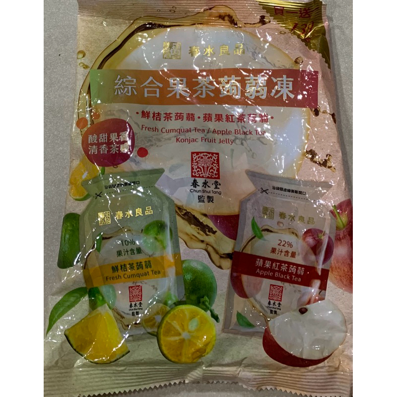 春水良品綜合果茶蒟蒻凍 鮮桔茶/蘋果紅茶-360g