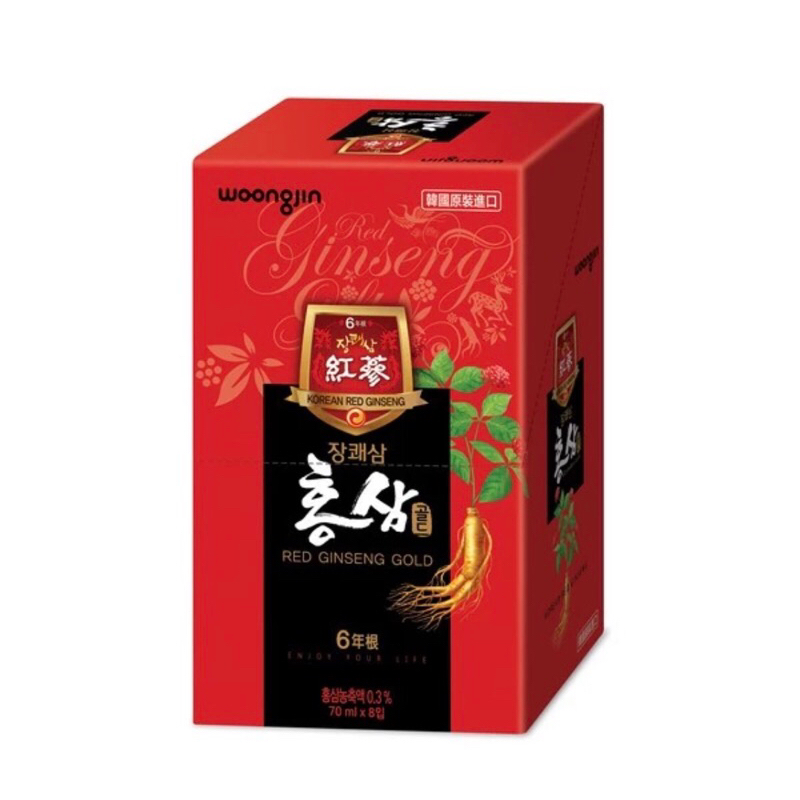 韓國woongjin熊津紅蔘飲一盒8入  買兩盒送不鏽鋼杯