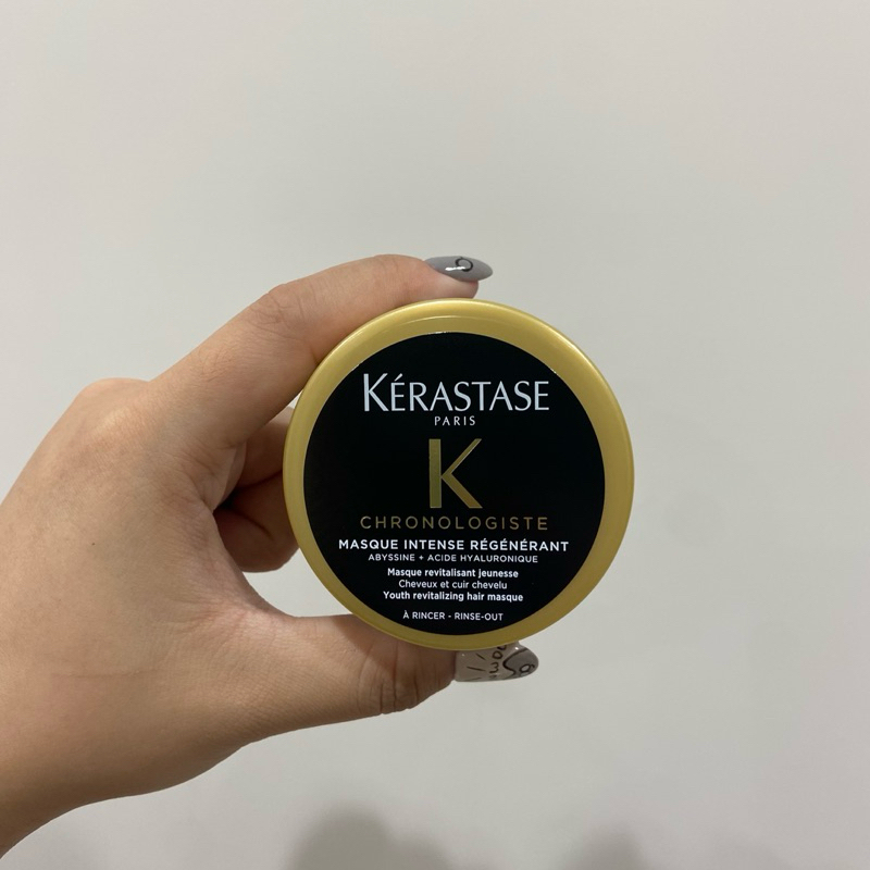 啾啾小姐 現貨 Kerastase 卡詩 黑鑽極萃逆時髮膜 75ml