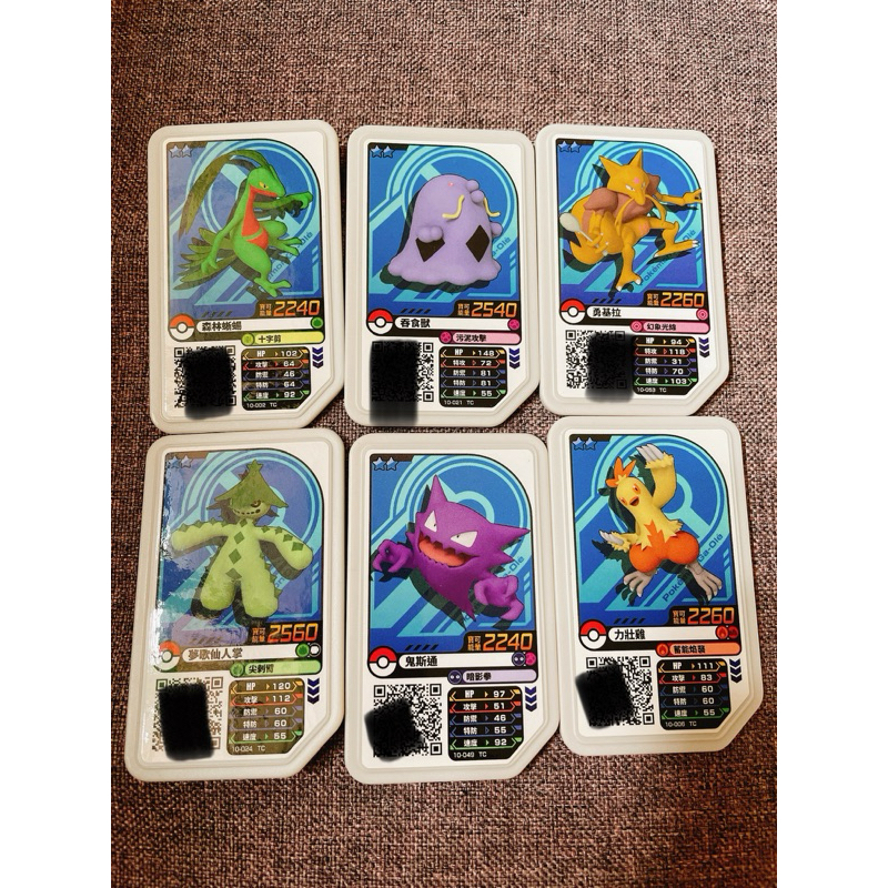 《凱凱卡牌專賣店》Pokémon Gaole 2星 寶可夢正版卡 機台下卡 卡片收集 收藏