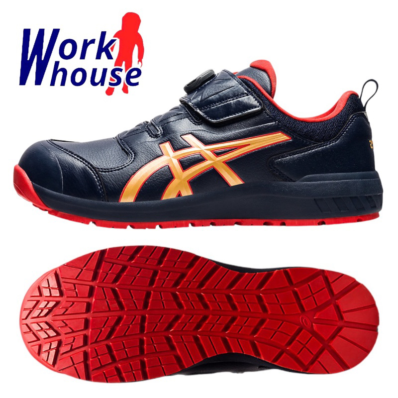 【Work house】Asics 亞瑟士 CP307 BOA 側旋鈕 更包覆合腳 工作鞋 安全鞋 防護鞋 塑鋼頭