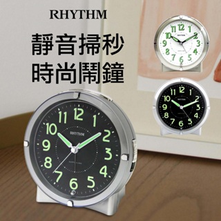 RHYTHM CLOCK 日本麗聲鐘-時尚金屬質感漸進鬧鈴貪睡夜燈超靜音實用鬧鐘(太空銀)