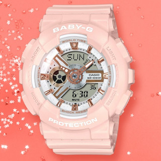 CASIO 卡西歐 BABY-G 玫瑰金設計休閒運動雙顯錶 BA-110XRG-4A