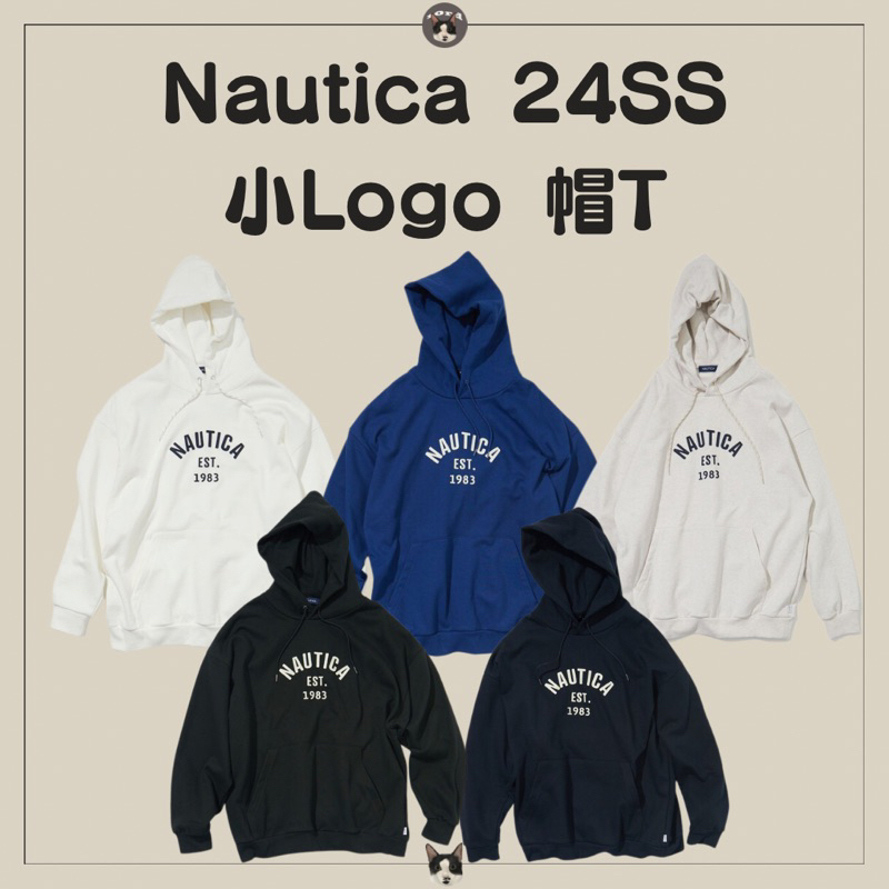 【參拾10rd】日本🇯🇵代購 ｜Nautica 24SS 小Logo 帽T