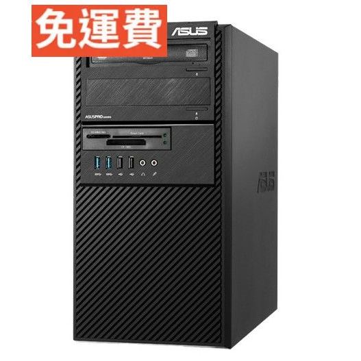 &lt;免運費&gt; 正版Win10 全新固態硬碟 華碩六代 i5-6500 / 8G / 240G / VGA HDMI