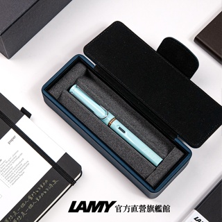 LAMY 鋼筆 / SAFARI 狩獵者系列 獨家限量(特別版湛藍皮革筆盒) – PASTAL彩選 - 官方直營旗艦