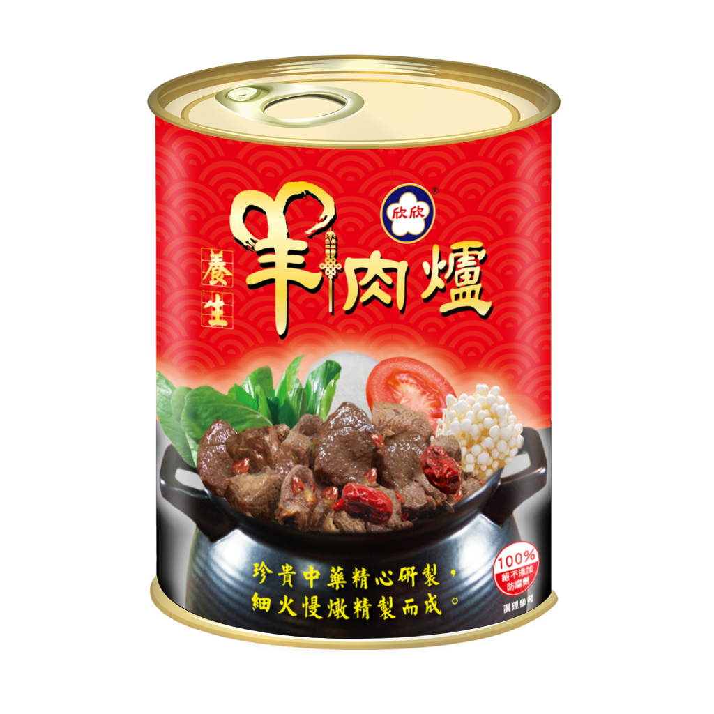 【欣欣】養生羊肉爐(500g/罐)