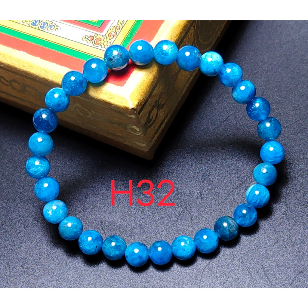 H32 H33 天然 藍磷灰石 6mm 手環 手鍊 手鏈 手珠