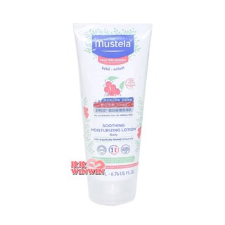 玟玟 慕之恬廊 Mustela 敏弱修復潤身乳200ML，門市經營，保證全新代理商公司貨 法國製造