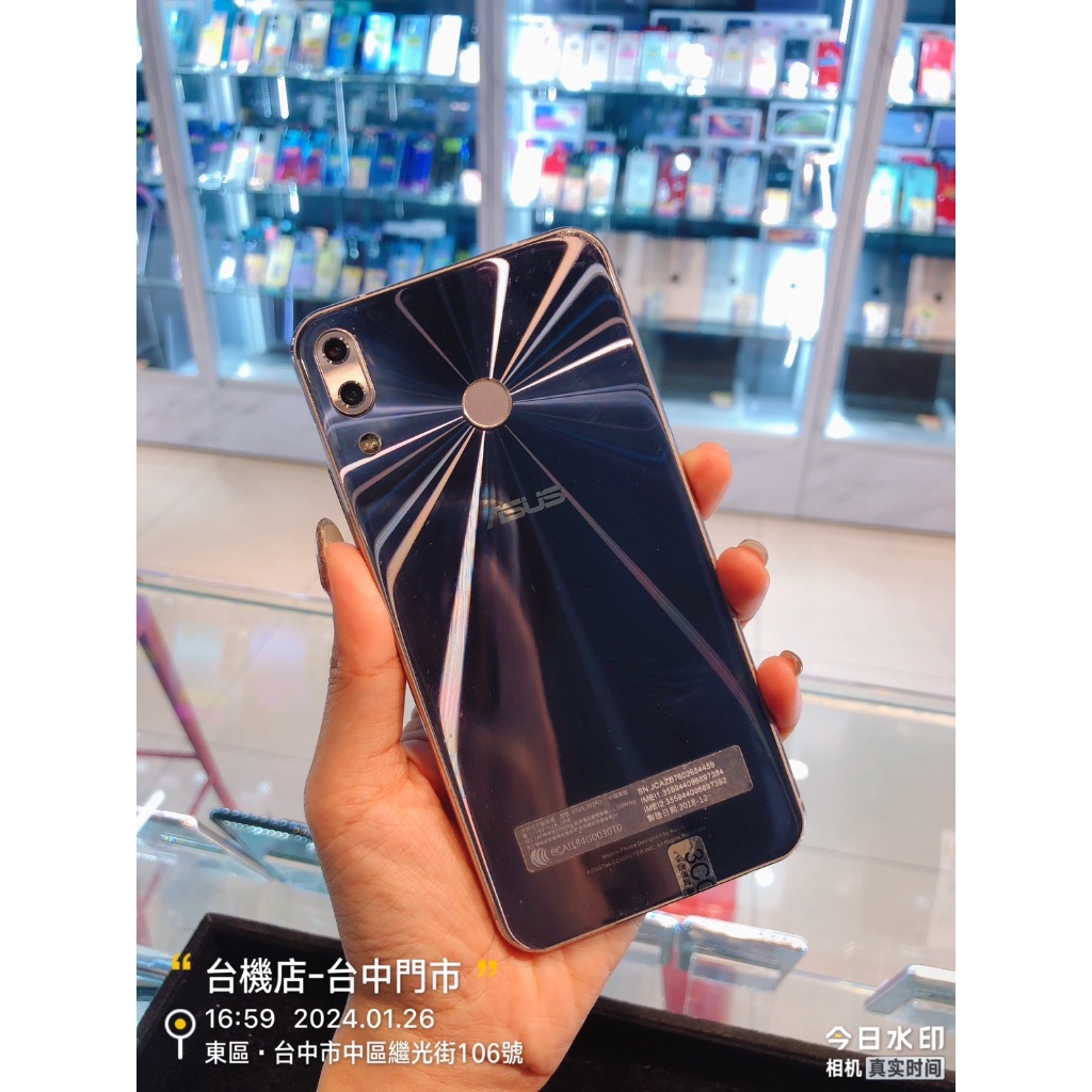 %出清品ASUS ZenFone 5Z(ZS620KL) 6G/128G板橋 台中 板橋 竹南 台南實體店