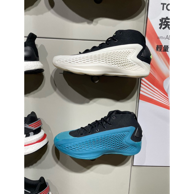 【lujiu_shop】Adidas A.E1 籃球鞋 Anthony Edwards IF1857 IF1860 男鞋