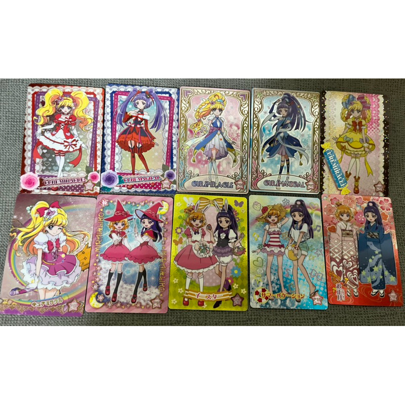 魔法使 光之美少女 多種卡類 卡片 餅卡 閃卡 拍立得 遊戲卡 奇蹟天使 魔法天使 朝日奈未來 十六夜理子