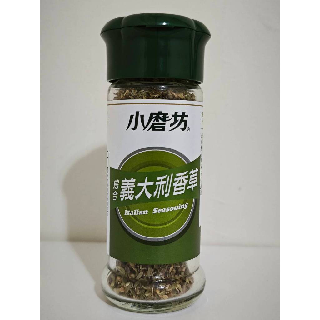 《好多小舖》現貨特價 小磨坊 綜合 義大利 香草 90克